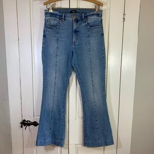 Express High Rise Flare Jeans Size 8R Medium‎ Wash Stretch Denim Bootcut Retro